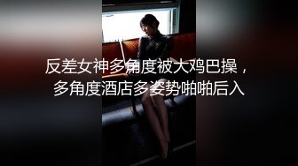 [MP4/500MB] 大奶漂亮少妇偷情 给他打电话我慢点操 你刺激我不刺激 知道了没得偷了 身材丰腴在家被小哥哥疯狂猛怼 无套内射