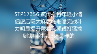 网调21岁大专生，抠逼给我看，潮喷