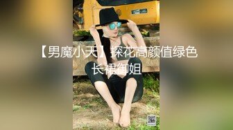 女性私密养生会所《推油少年》给美容院少妇老板娘全身推油按摩手指阴蒂挑逗 全身发麻