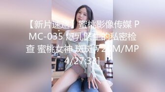 ✅勾人小妖精✅超颜值极品唯美女神【AT鲨】性感私拍，优雅端庄的外表下有一副淫荡的身体，各种制服俏皮又可爱 (2)