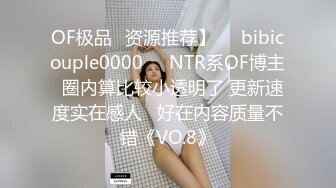 原创 20岁极品女友在家淫荡的有点过头了