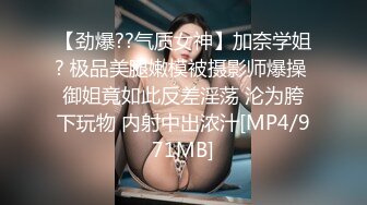 【yzwcd】yc316白裙学生妹逛街！透心凉cd干净白内！