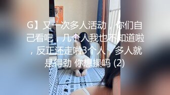 按摩店激情4P颜值，两个少妇躺在床上被两技师小哥按摩