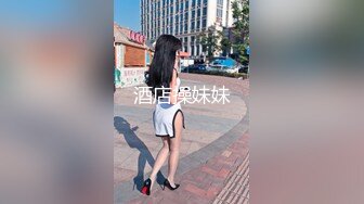 【最新人气❤️学妹】樱花小猫✨ 学渣的求学之道 上课自慰被老师发现惩罚 大屌狠狠爆肏 女上位骑乘榨精