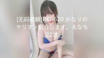 恍惚 ～美熟女の濃密セックス～