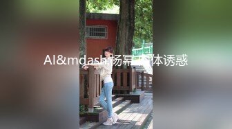 紋身韓模小姐姐 (S)大尺度全裸掰B私拍流出[434P/967M]