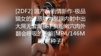 【无码】极品美女按摩_video之后_GET_a_按摩