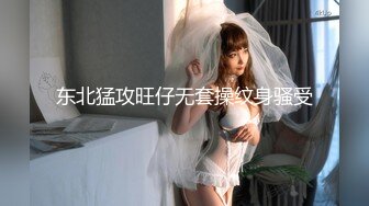 《母子乱伦》小伙下药迷翻妈妈 懂事以后第一次完完整整看妈妈的裸体 想不到妈妈下面毛毛那么少