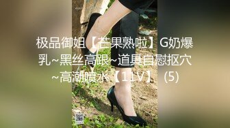 【SSRPeach】 清华大学外文系臀后健身教练「Ellie」OF剧情私拍 女健身私教教练亲自用身体激励学员