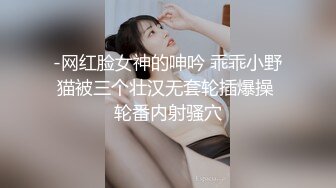 "【本站推荐】台湾欲女 健身房公厕路人无套激战 "