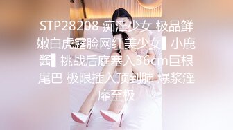 绿帽老公故意灌醉美女老婆 找单男来干老婆的粉嫩小鲍鱼