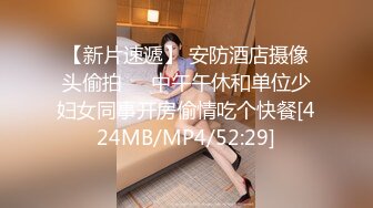 《顶流最新网红泄密》价值万元虎牙主播界标杆颜值天花板极品女神【梦幻猫咪】定制究极版露奶露逼露脸极限骚舞挑逗~炸裂