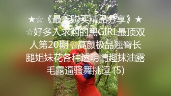 最喜欢的女神！【清欢Abby】越看越想操死她，最有特色的没刮腋毛，纯天然的水蜜桃 (2)