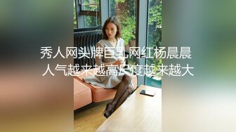 刚毕业就出来打工的农村妹子没啥经验被老司机诱骗啪啪