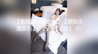 反差骚婊母狗人妻『小骚猪的调教之旅』日料店门外人来人往，谁能想到屋内有一个小骚猪在吃三个男人的鸡巴呢