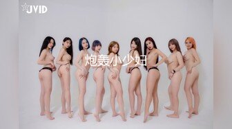 约操人妻 疯狂后入 第二弹-大奶子-搭讪-妹妹-Spa