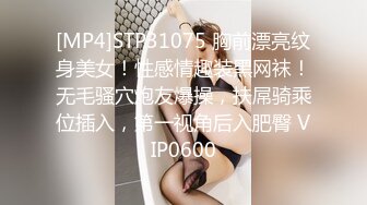 无水印[MP4/65M]9/23 性感兔女郎赤裸身材爆乳粉嫩乳粒诱人裂缝血脉喷张VIP1196