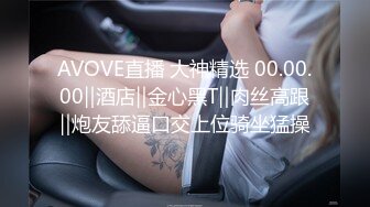 老婆咋样 想操吗