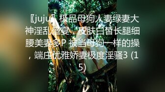 偷拍女生厕所，正兴奋的偷拍一个极品女生时差点被发现了，紧张死了