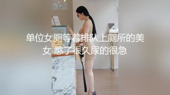 [评选]申请达人，女仆加肉丝