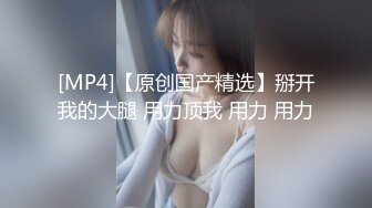 《顶流✿网红泄密》贵圈万人追踪OnlyFans可盐可甜百变女神【马苏儿】私拍，蜂腰蜜桃臀粉红蜜穴各种COSER啪啪啪