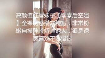 东莞色妹妹加我