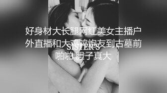 “这是额外给我的”对白搞笑桑拿会所大白臀女技师偸拍给男顾客生殖保健服务被色男扒掉裤子扣穴娇喘呻吟说我不要