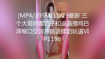 找了个男奴给老婆舔逼和舔屁眼