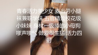 【新片速遞】&nbsp;&nbsp; 骚逼女友❤️天亮睡醒觉~第一件事就是给我扑上来~亲舔鸡巴宝贝~生怕我出去乱搞❤️给她戴绿帽![37M/MP4/03:33]