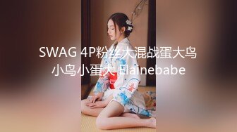 办公大楼女厕全景偷拍多位漂亮的美女职员各种姿势嘘嘘 (10)