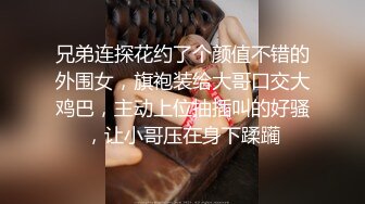 蜜桃传媒 pme-216 女ol被迫沦陷为上司肉便器-艾玛