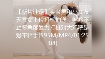 STP28225 顶级女神 最新极品蜜汁白虎神鲍尤物▌娜娜▌黑丝女王调教 极品鲜嫩紧致白虎榨汁 随时喷射顶不住了