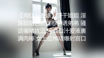 麻豆传媒 MCY-0030《城市淫欲录》喊妈妈来一起帮男友破处