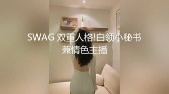 【新片速遞】 露脸大美妞玩群P，堪比AV现场精彩刺激玩的开，小逼特写被草着脸上两个大鸡巴撸，吃奶舔逼前后抽插好刺激[1.18G/MP4/02:18:55]