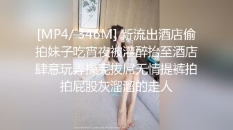 [MP4/ 499M] 漂亮大奶少妇 被你操过其他鸡吧已经满足不了我了 你老公呢 他是牙签