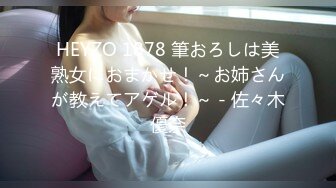 【精品】人气萌妹【软萌兔兔酱】两部剧情COS《秘书 纳西妲》