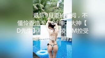 国产AV 星空无限传媒 XK8049 我家有妹初长成 小月