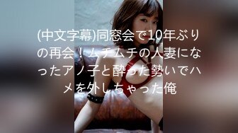 大众洗浴中心女客换衣室内部诱人春色真实偸拍有老有少环肥燕瘦一个个大屁股真是太招人稀罕了2V2