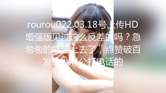 原创非剧本高潮颤抖的老板娘18约我来有点心虚但真的操得好爽内射了