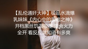 2020.2.22【专找学生妹开啪】良家小夫妻家中自拍啪啪，素颜美女，极品美乳，真实卧室口交做爱