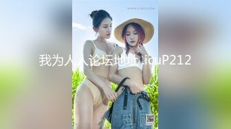 【苏樱】大美女~36H巨乳~欲望表情舞~定制~热舞合集【95V】 (63)