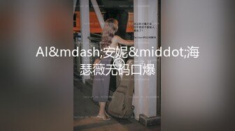 MDHT-0010.凌薇.口中热敷的肉棒治疗.麻豆传媒映画