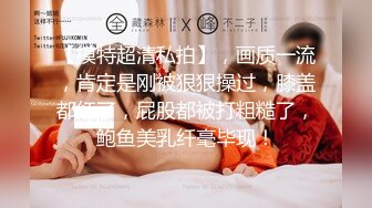 大学生妹子秒变欲女，镜头前卖力口交吃鸡