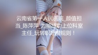 17岁大JJ小甜甜TS美妖，‘少女’的烦恼，屌大孤独求败，希望有个人来帮忙舔干净 我想报名！