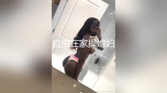 老婆和情人聊天，自摸给他看