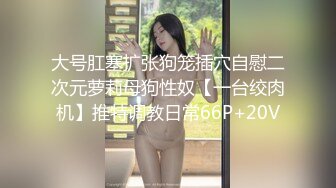 STP32158 星空无限传媒 XK8174 迷恋弟弟的肉棒浴室榨精 香菱