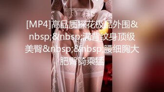 四月最新流出__网红抖音巨乳极品车模 李雅 5部福利推油 足交 野战 阳台啪啪粉丝酒店约炮 红内全裸一对一 (2)