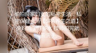 【新速片遞】&nbsp;&nbsp;70后美妈妈 ·不惧时光优雅到老~❤️❤️ 今天妈妈的打扮美么，一袭笔挺西装，被弟弟从后面肏，好坏，内射妈妈！[76M/MP4/04:43]