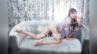 447_(探花)20231215_越战老兵1探花