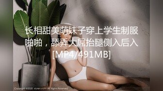 97 年的美丽小姐姐全自动